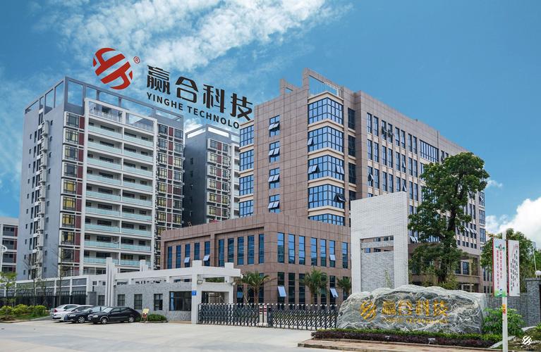 企业网